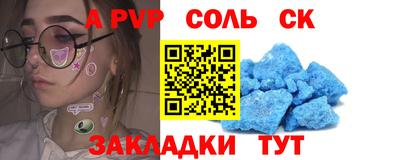 ГАЛЛЮЦИНОГЕННЫЕ ГРИБЫ Ликино-Дулёво