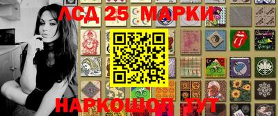 ГАЛЛЮЦИНОГЕННЫЕ ГРИБЫ Ликино-Дулёво
