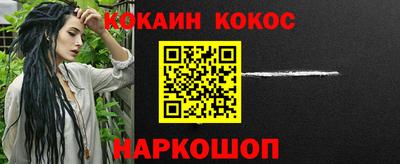 ГАЛЛЮЦИНОГЕННЫЕ ГРИБЫ Ликино-Дулёво