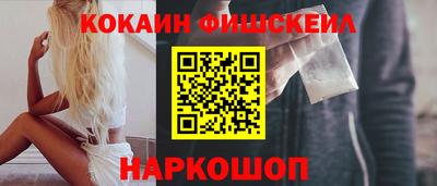 ГАЛЛЮЦИНОГЕННЫЕ ГРИБЫ Ликино-Дулёво