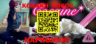 ГАЛЛЮЦИНОГЕННЫЕ ГРИБЫ Ликино-Дулёво