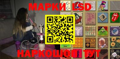 ГАЛЛЮЦИНОГЕННЫЕ ГРИБЫ Ликино-Дулёво