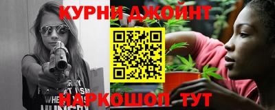 тгк Лесосибирск