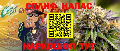 тгк Лесосибирск