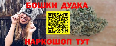 мескалин Ливны