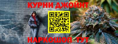 мескалин Ливны