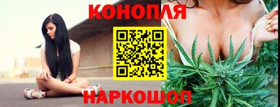 ГАЛЛЮЦИНОГЕННЫЕ ГРИБЫ Ликино-Дулёво