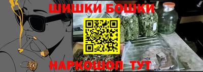 ГАЛЛЮЦИНОГЕННЫЕ ГРИБЫ Ликино-Дулёво