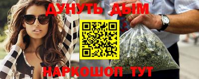 мескалин Ливны