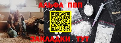 ГАЛЛЮЦИНОГЕННЫЕ ГРИБЫ Ликино-Дулёво
