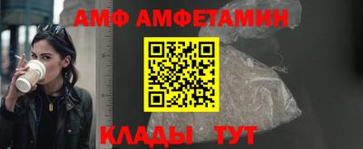 тгк Лесосибирск