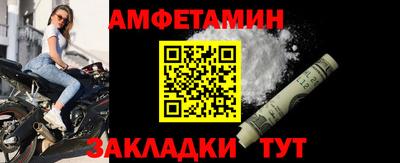 ГАЛЛЮЦИНОГЕННЫЕ ГРИБЫ Ликино-Дулёво