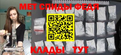 тгк Лесосибирск