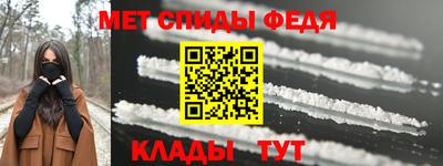 мескалин Ливны