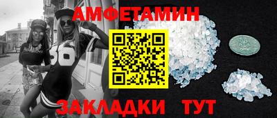 ГАЛЛЮЦИНОГЕННЫЕ ГРИБЫ Ликино-Дулёво