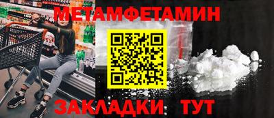 ГАЛЛЮЦИНОГЕННЫЕ ГРИБЫ Ликино-Дулёво