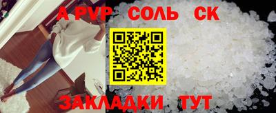 ГАЛЛЮЦИНОГЕННЫЕ ГРИБЫ Ликино-Дулёво