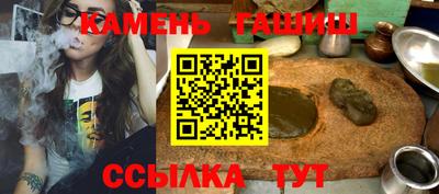 ГАЛЛЮЦИНОГЕННЫЕ ГРИБЫ Ликино-Дулёво