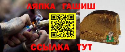 мескалин Ливны