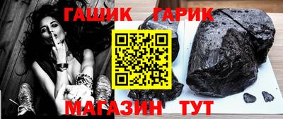 ГАЛЛЮЦИНОГЕННЫЕ ГРИБЫ Ликино-Дулёво